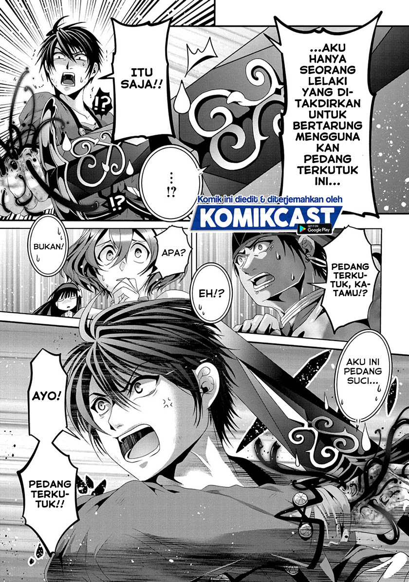 Nise Seiken Monogatari: Osananajimi no Seijo o Uttara Michizure ni Sareta Chapter 08 Gambar 14